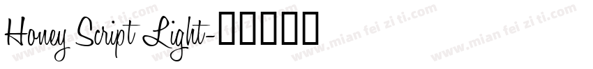Honey Script Light字体转换